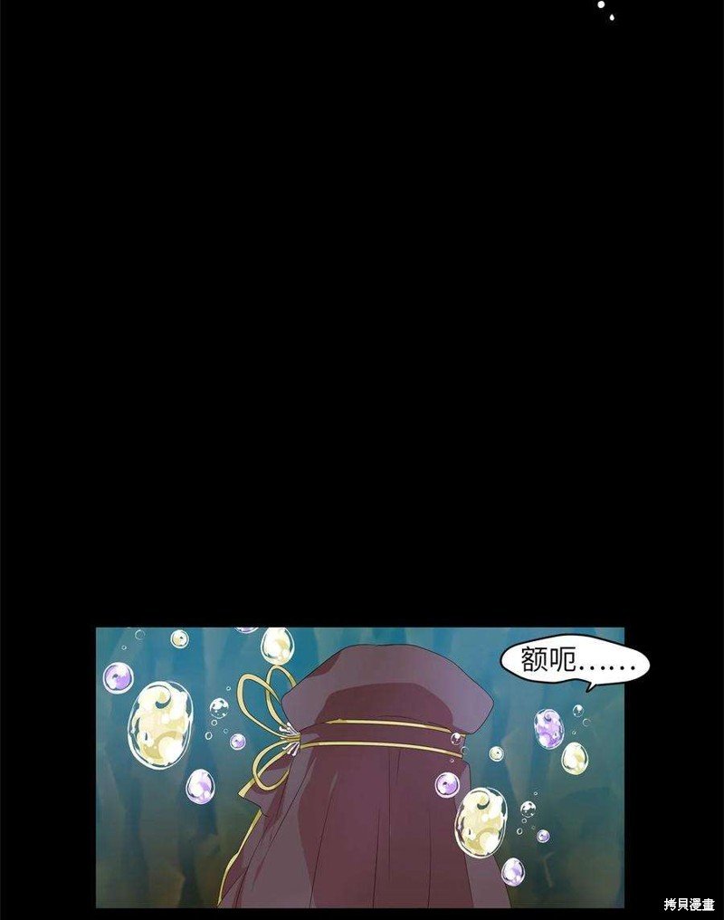 第276话