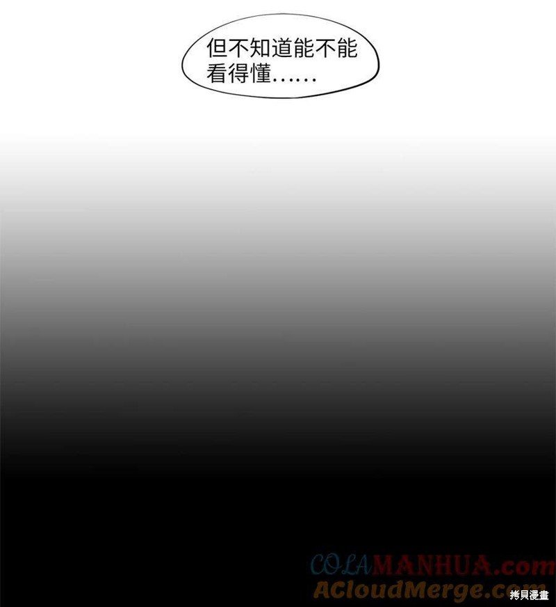 第276话
