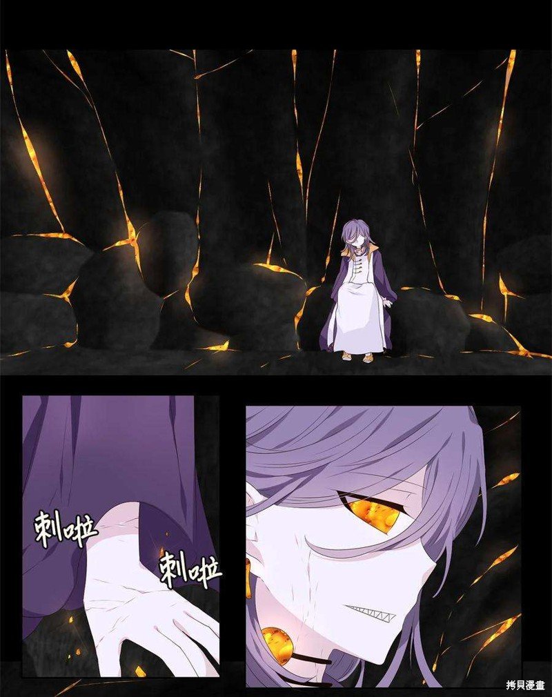 第276话