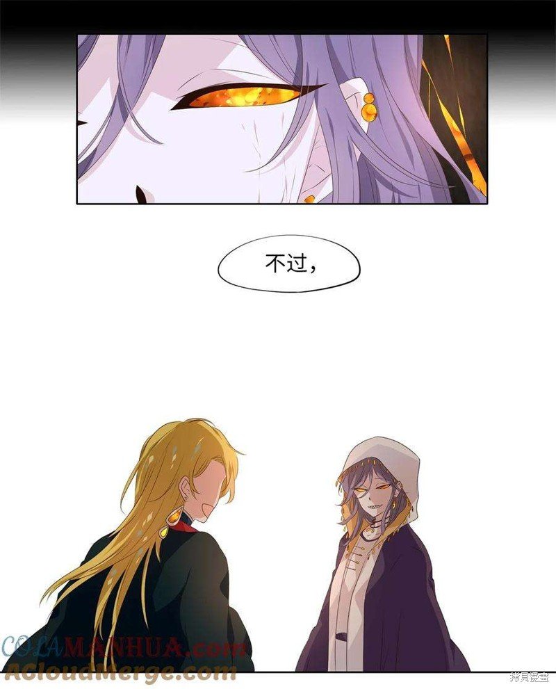 第276话