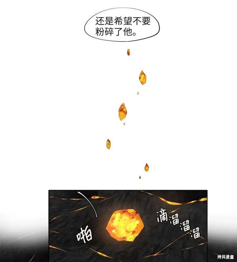 第276话