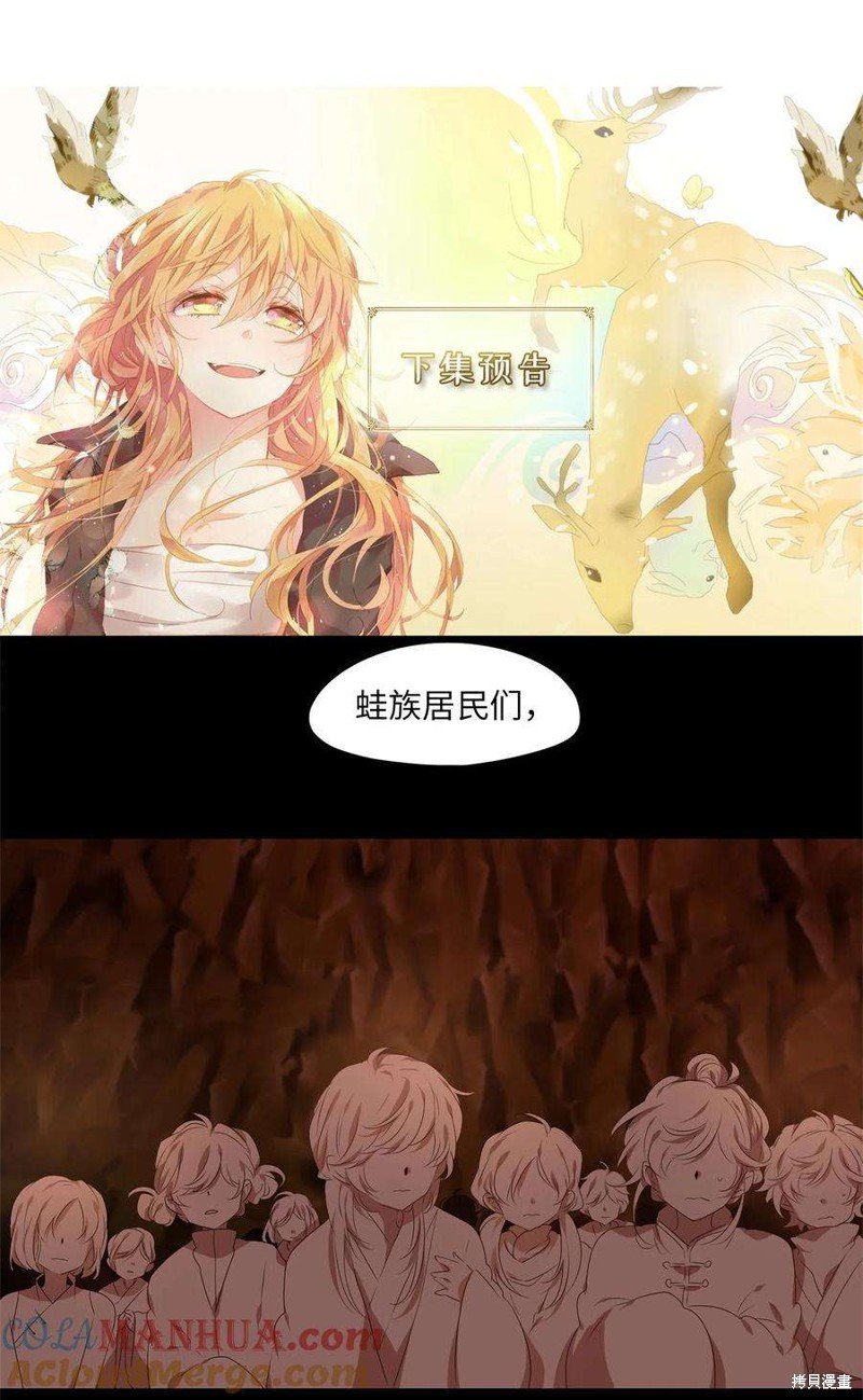第276话