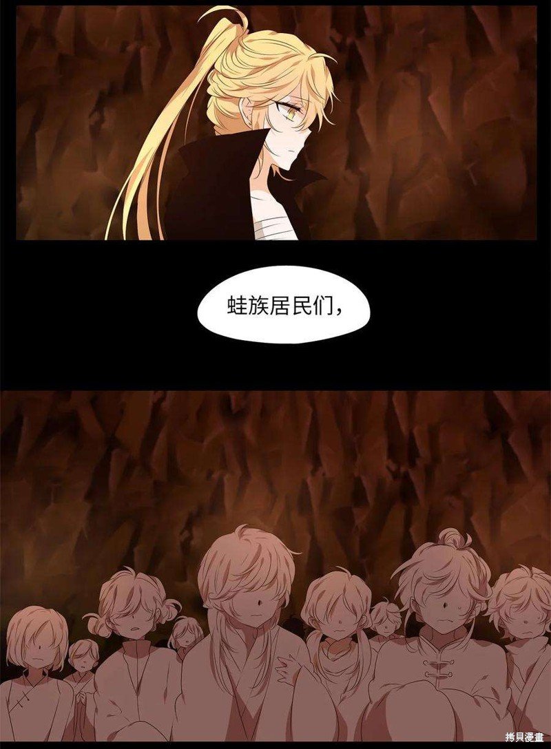 第277话