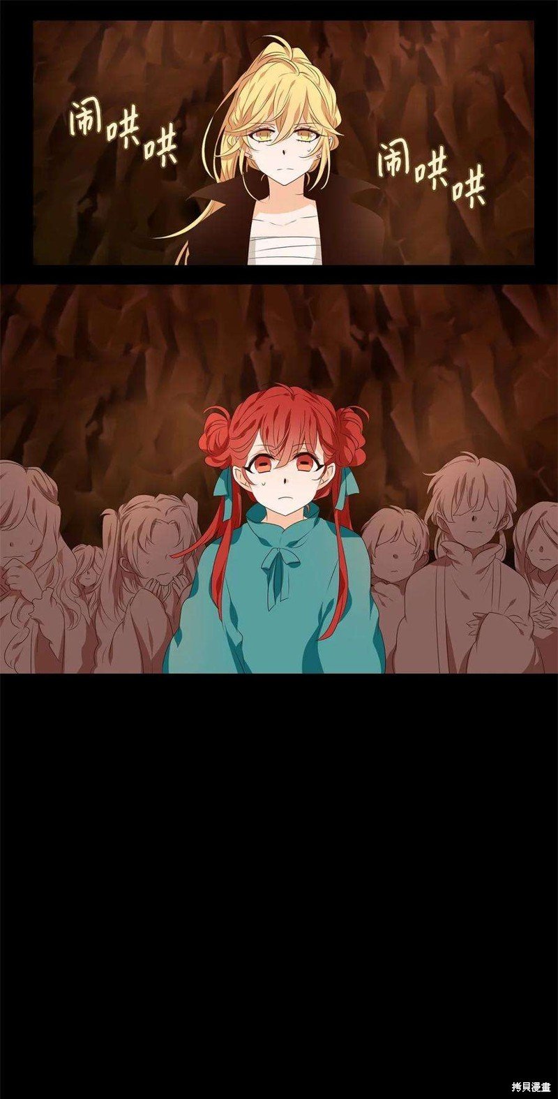 第277话