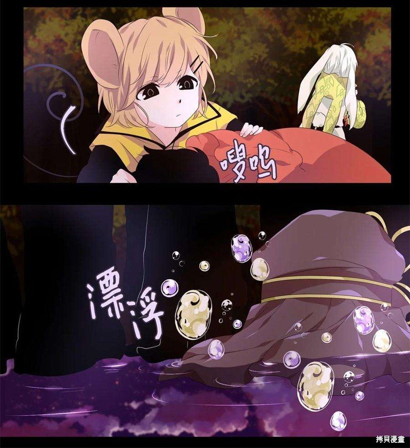 第277话