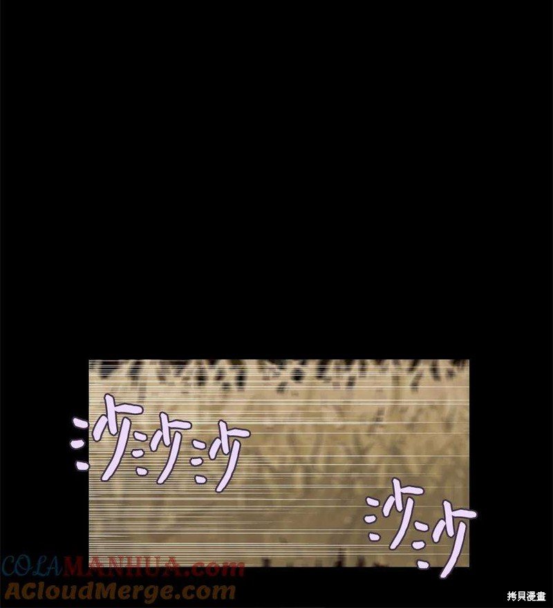 第277话