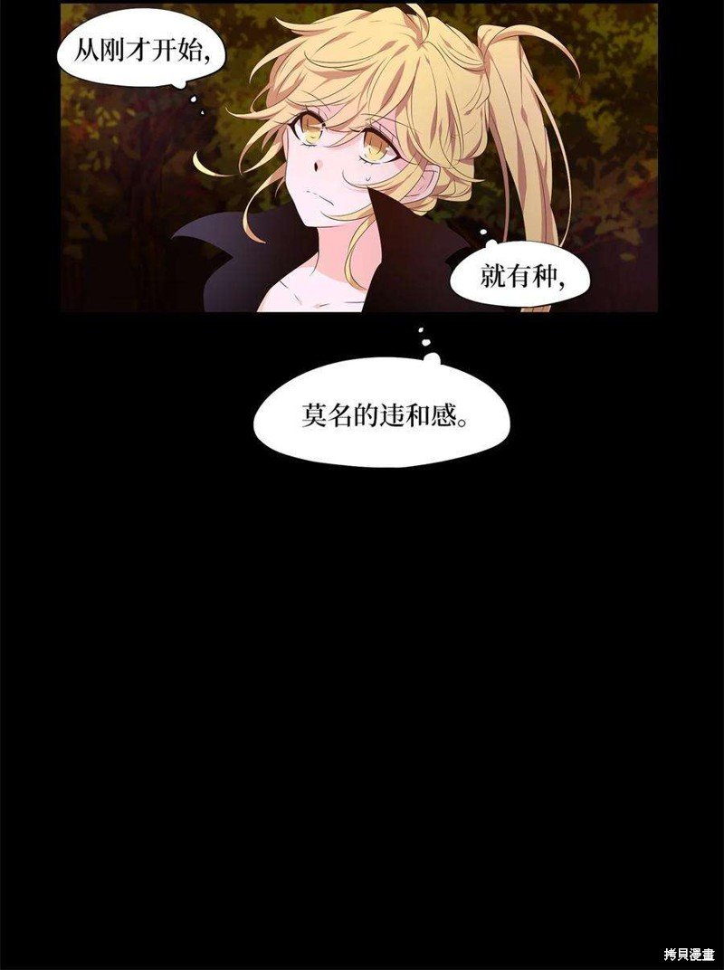 第277话