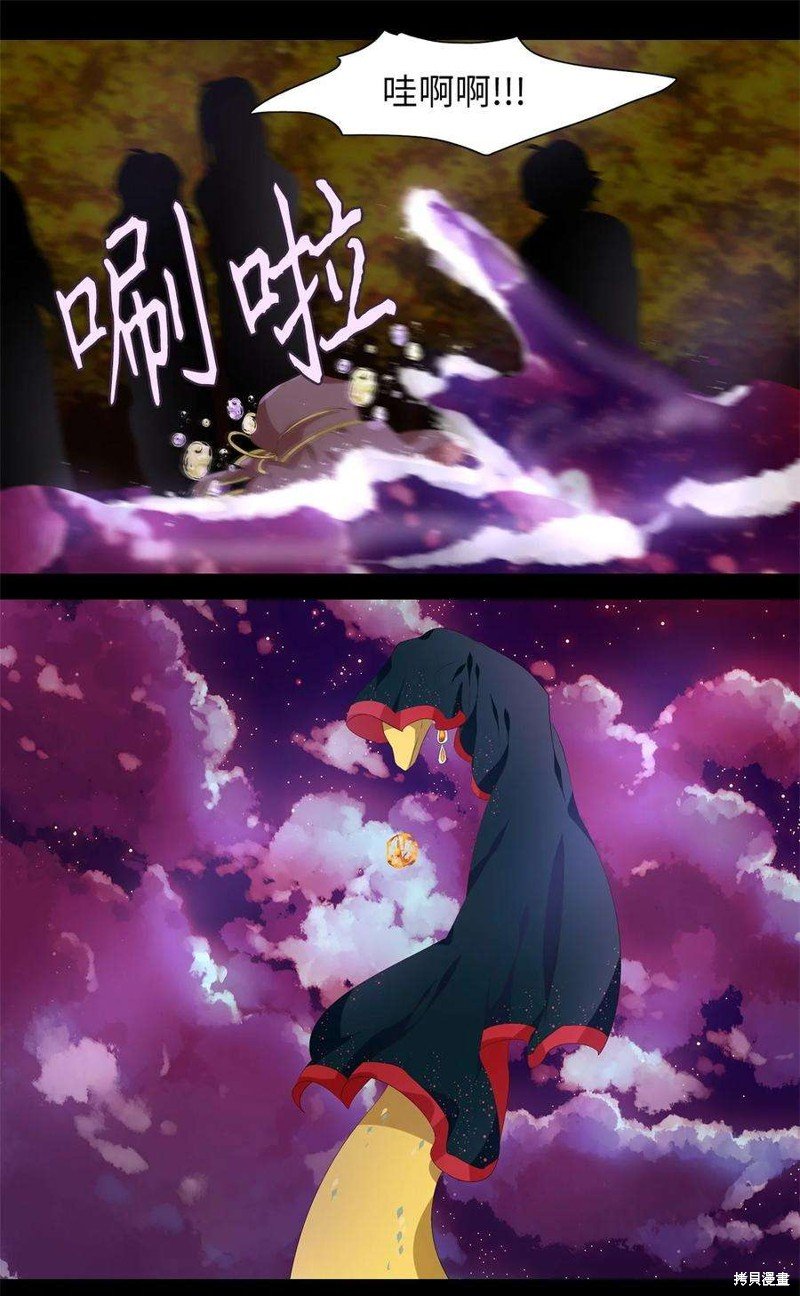 第278话