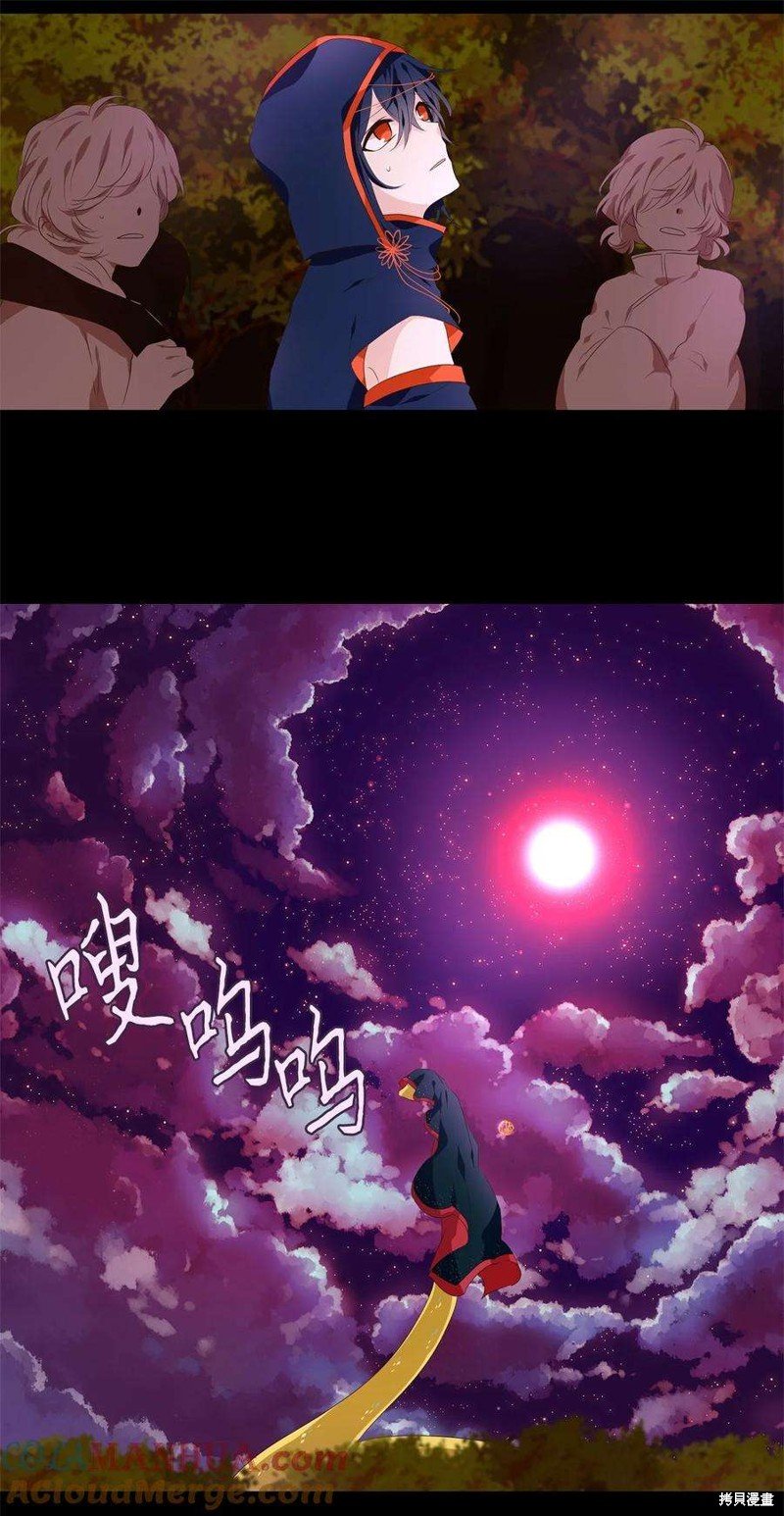 第278话