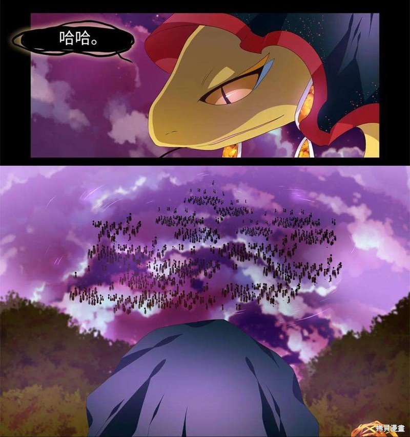 第278话