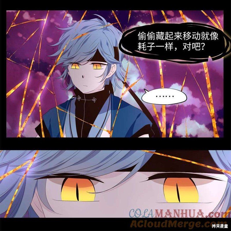 第278话