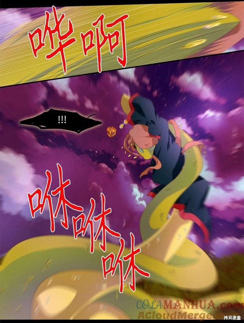 第278话