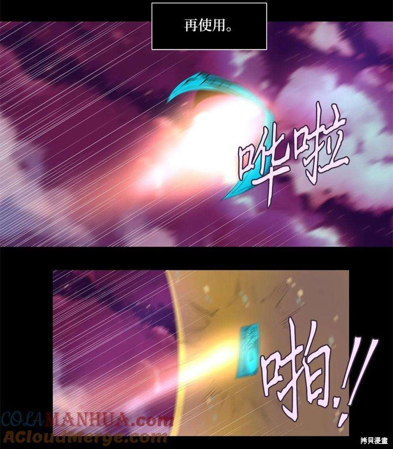第278话
