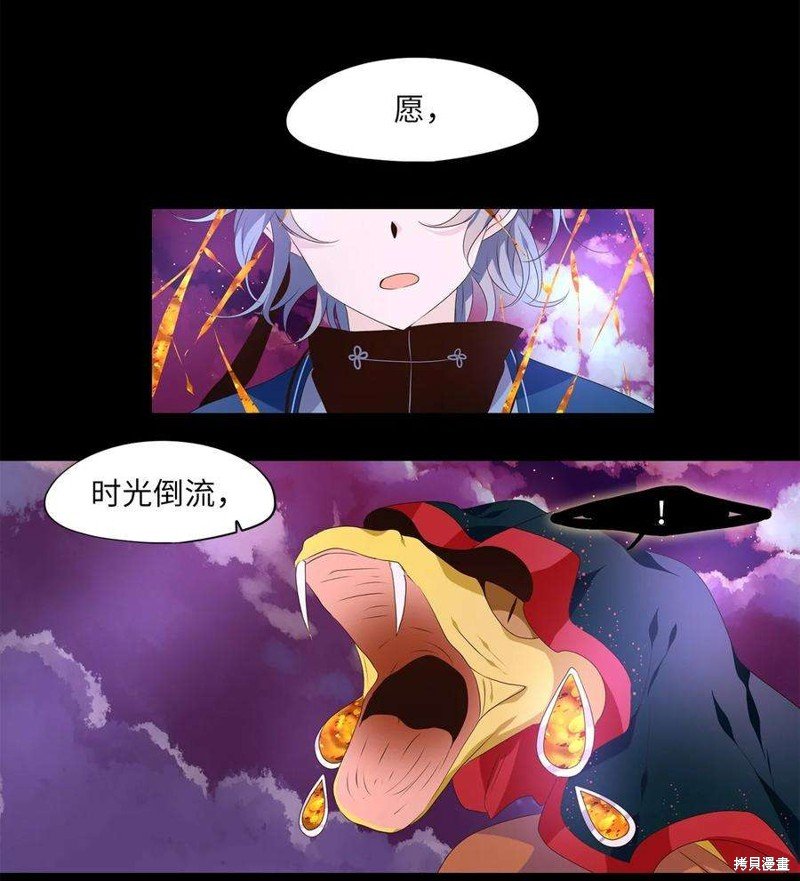 第278话