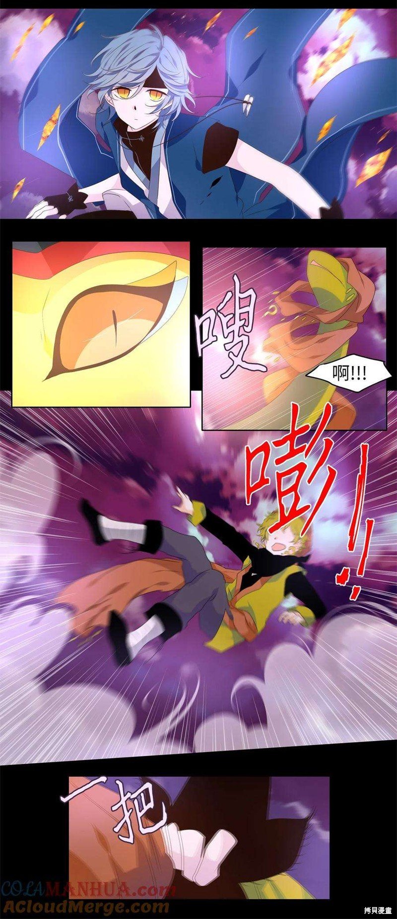 第278话