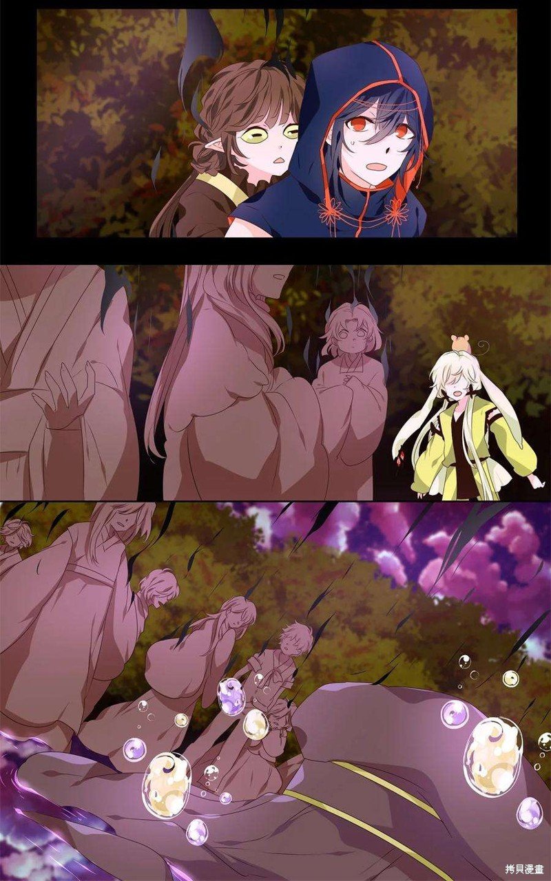 第279话