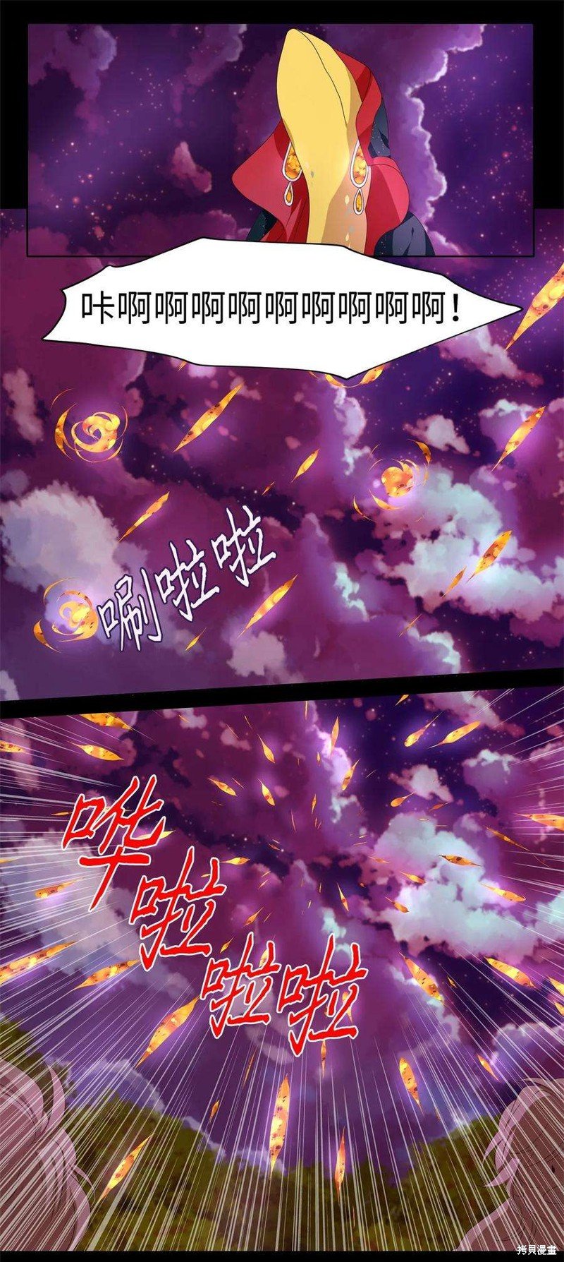 第279话