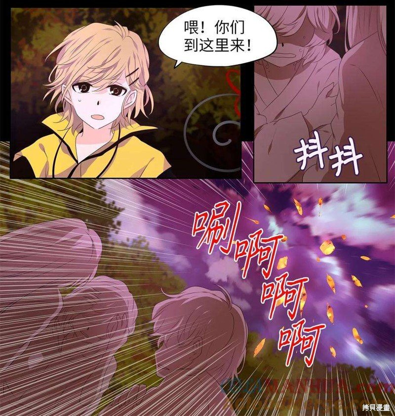 第279话