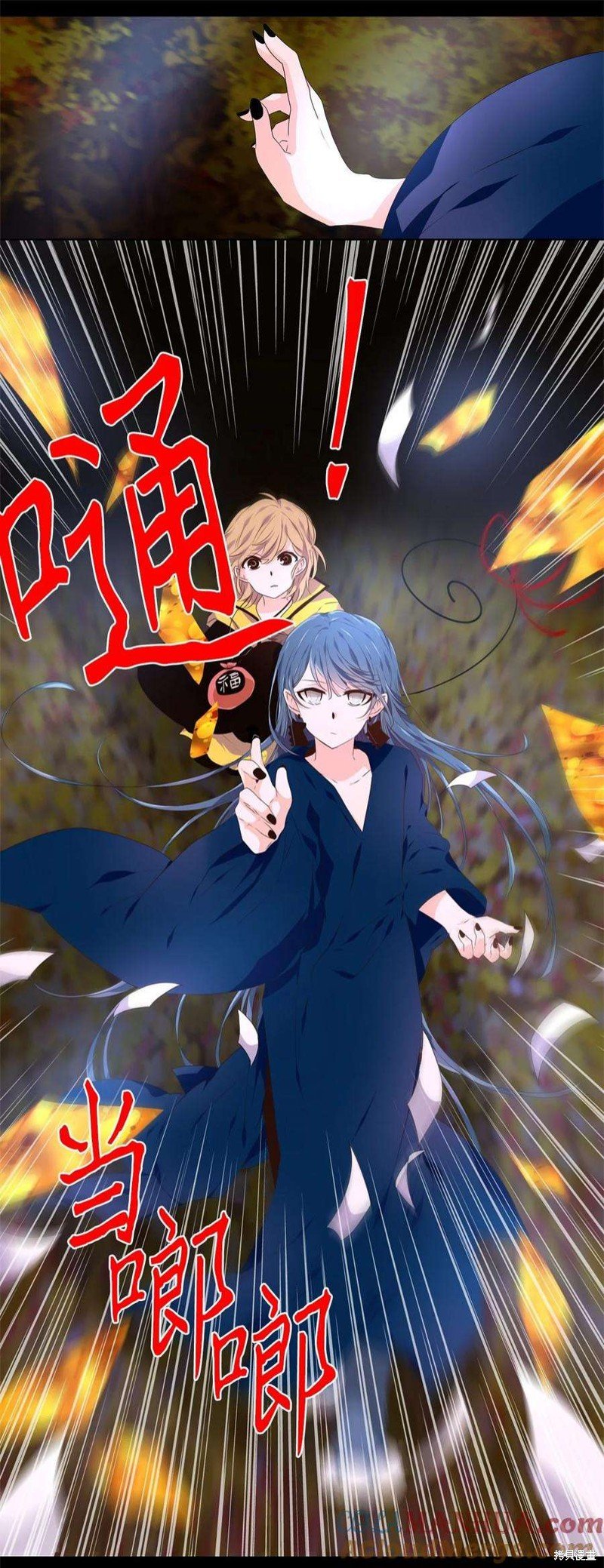 第279话