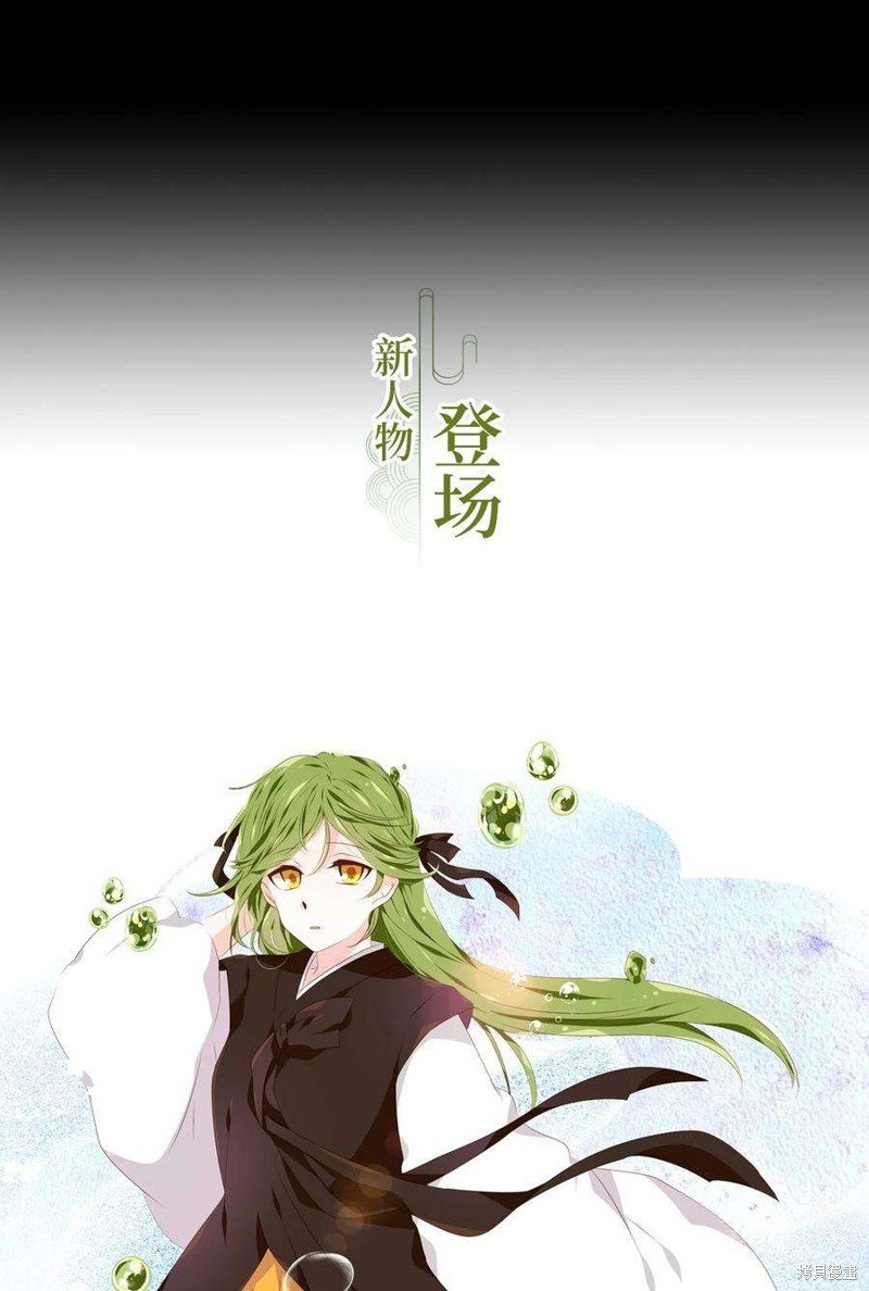 第279话