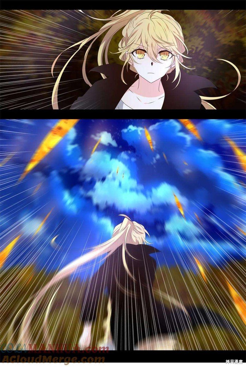 第280话