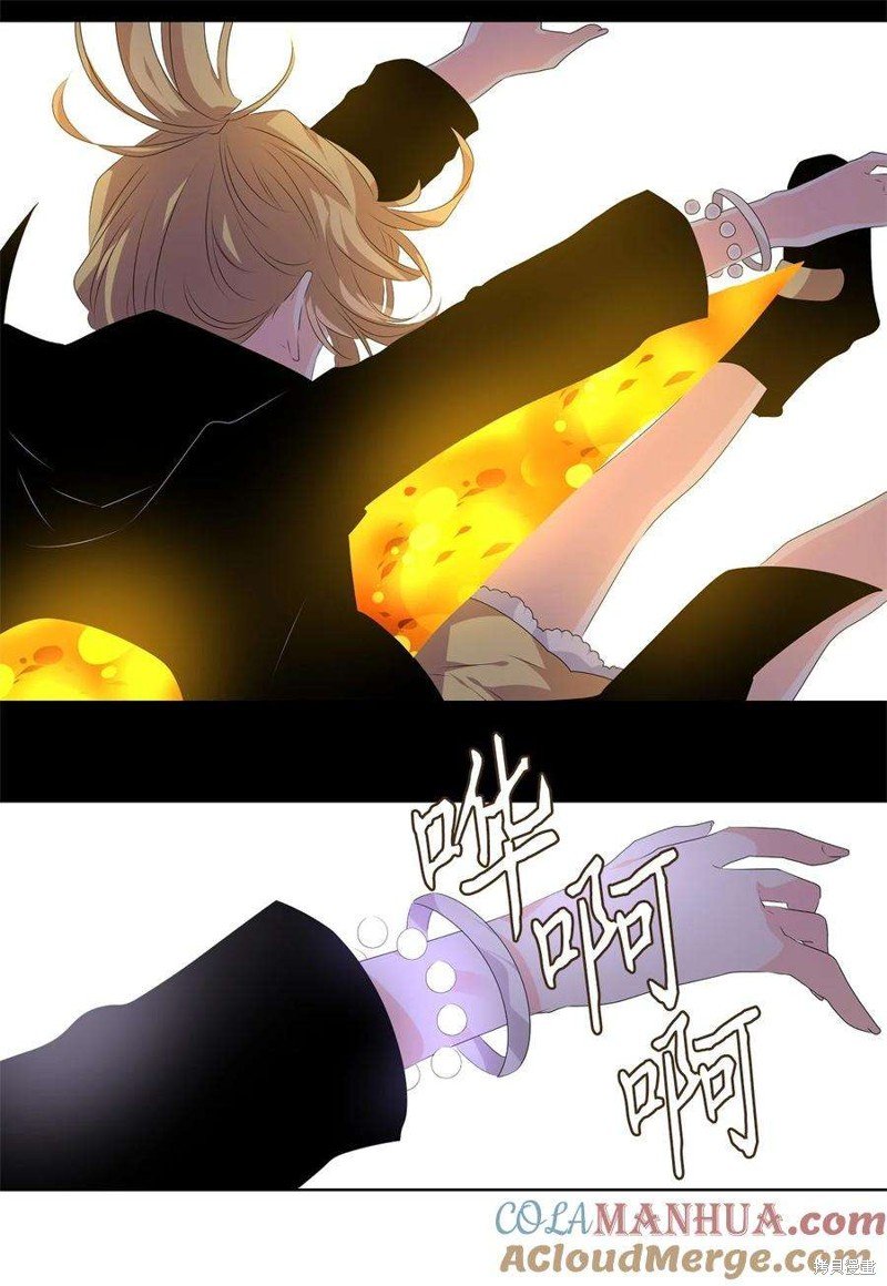 第280话