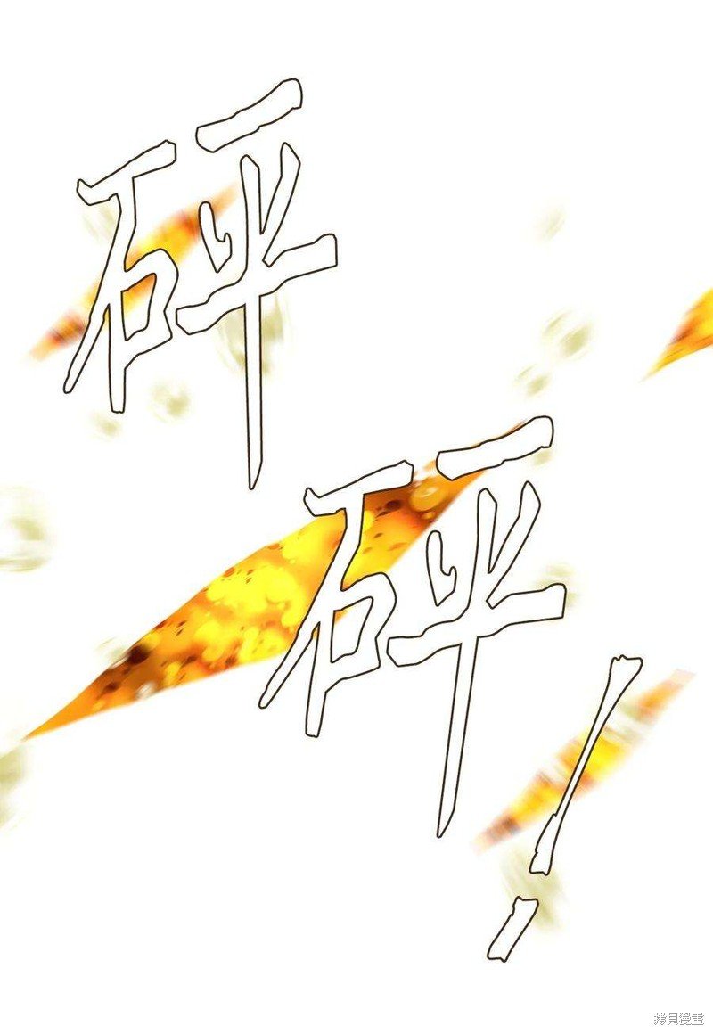 第280话
