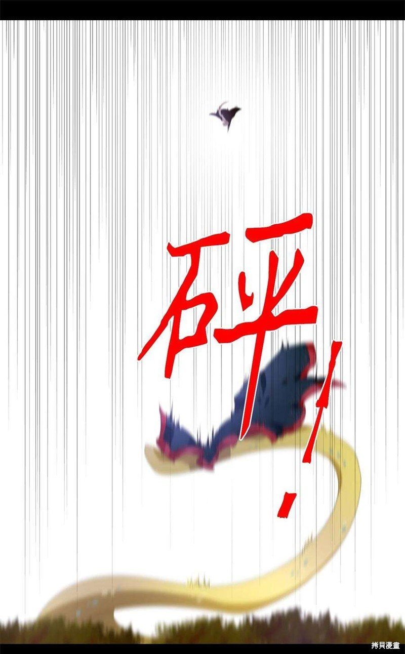 第280话