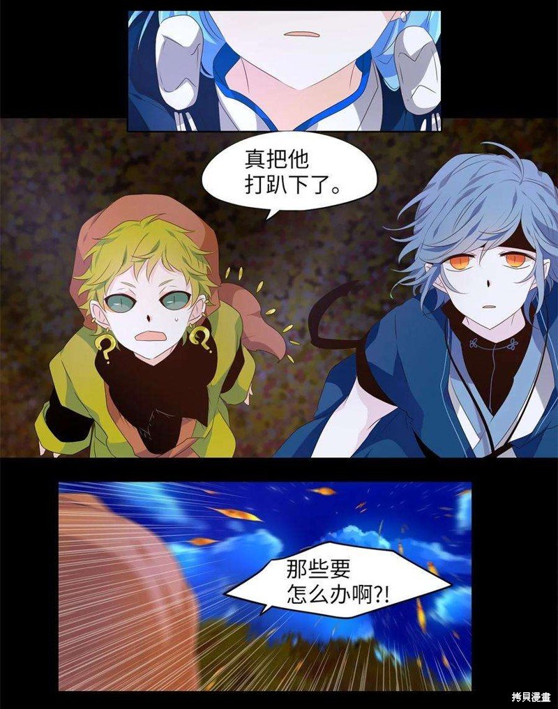 第280话