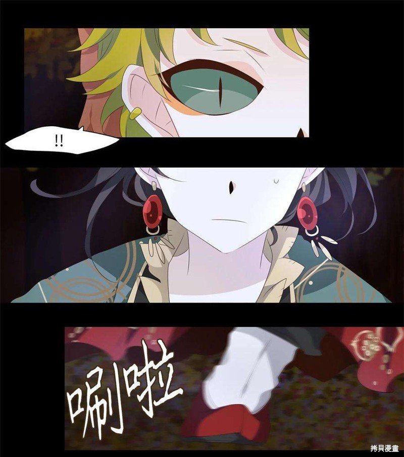 第280话