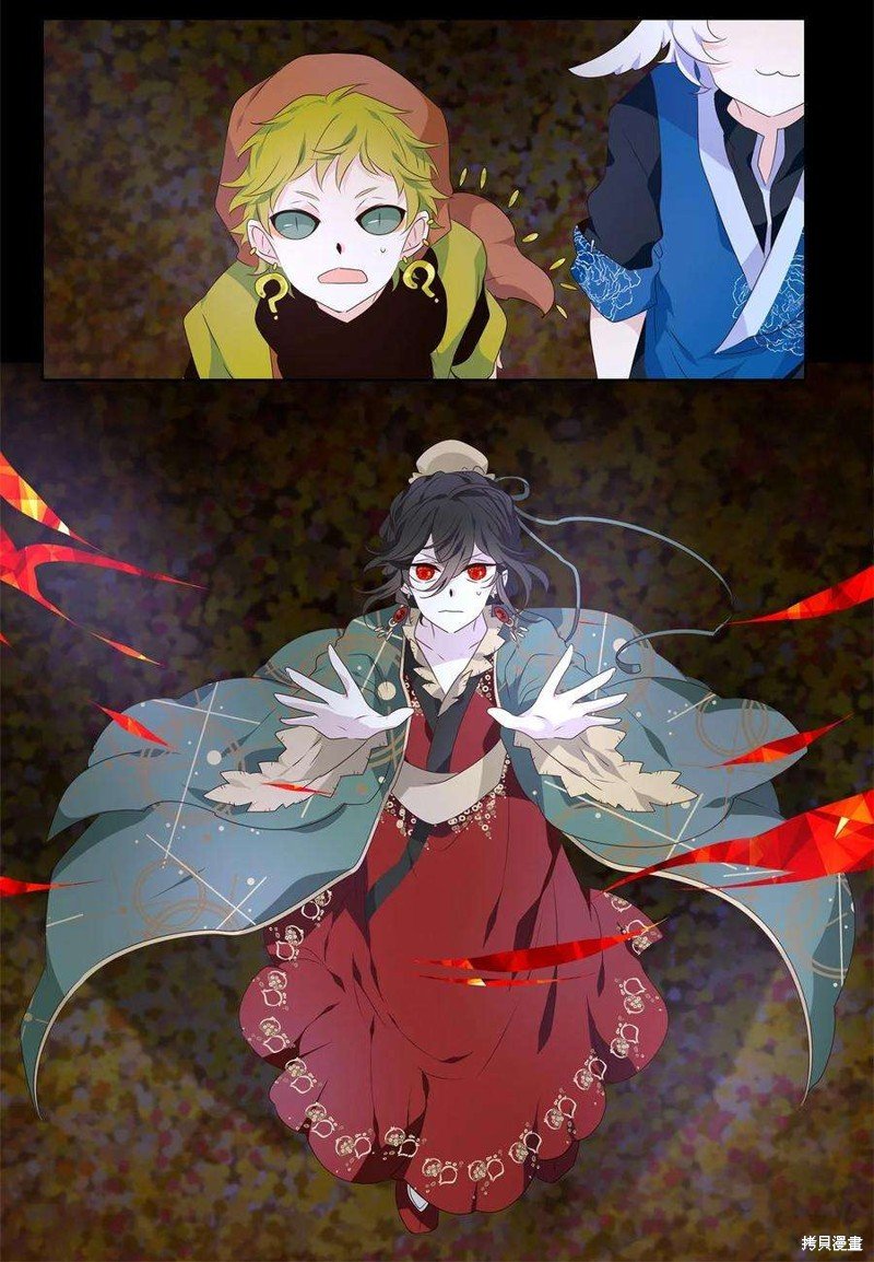 第280话