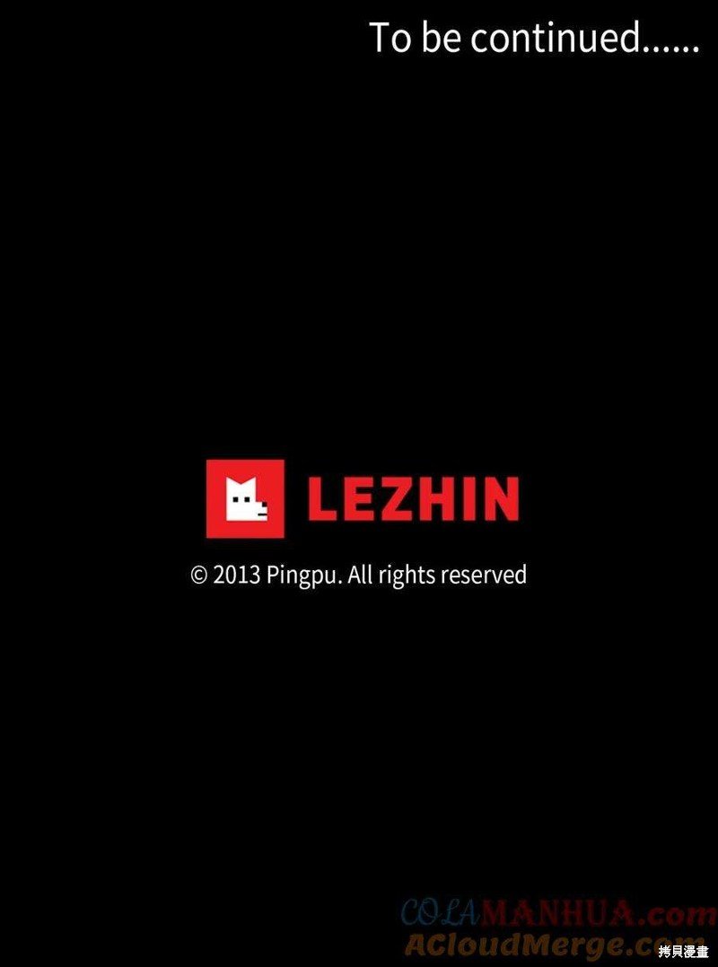 第280话