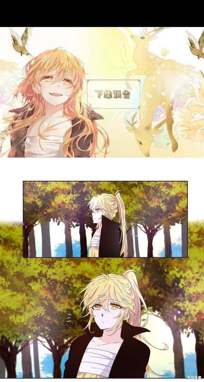 第280话
