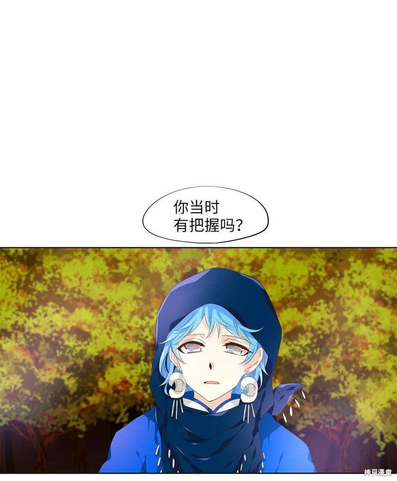 第281话
