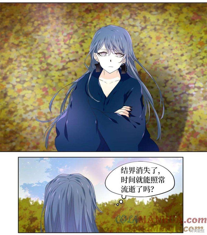 第281话
