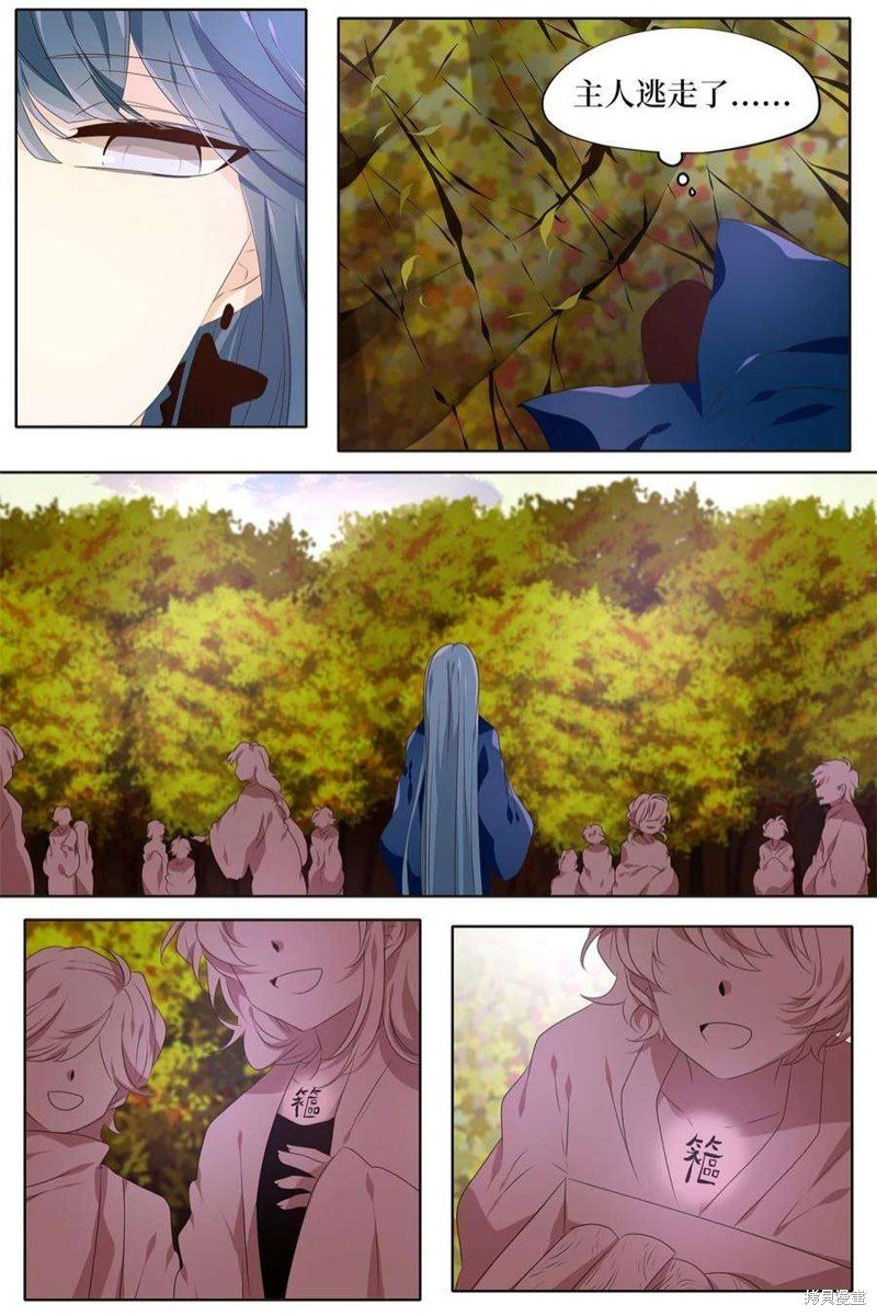 第281话