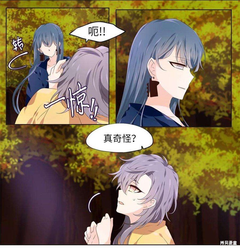第281话