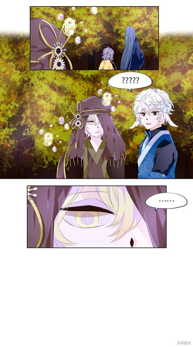第281话