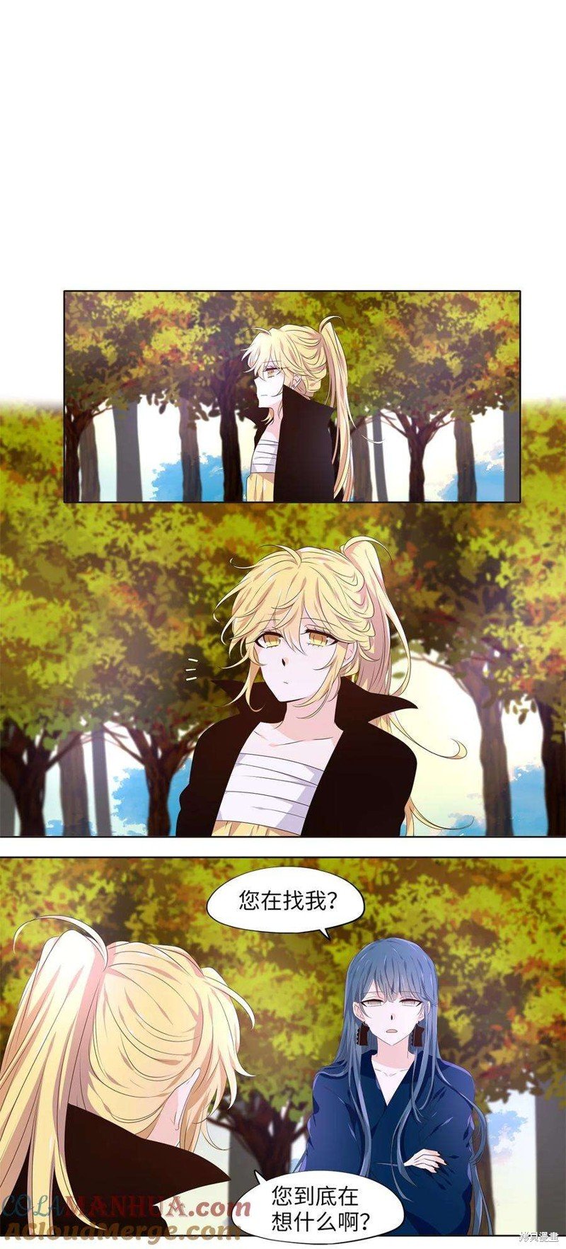 第281话