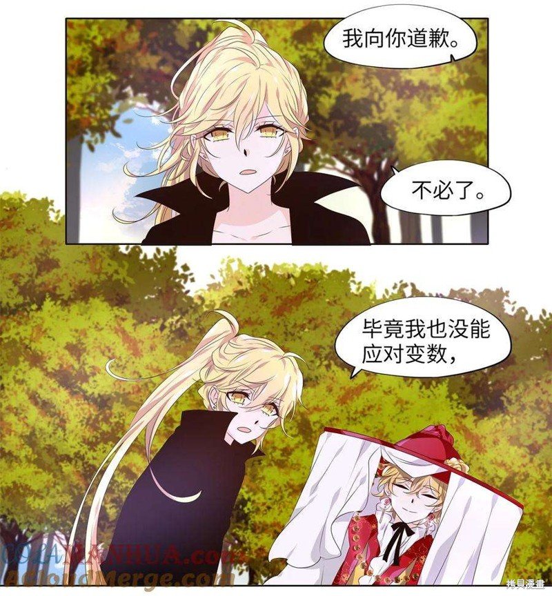 第281话