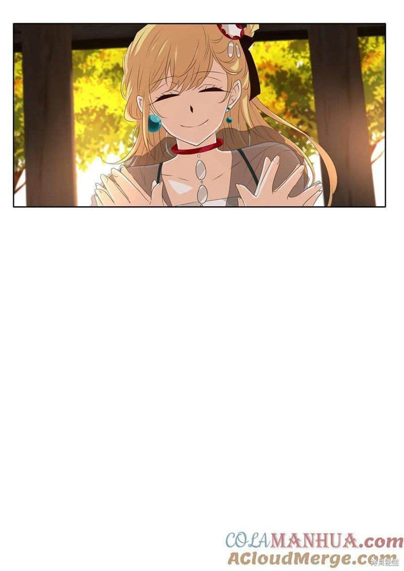 第283话
