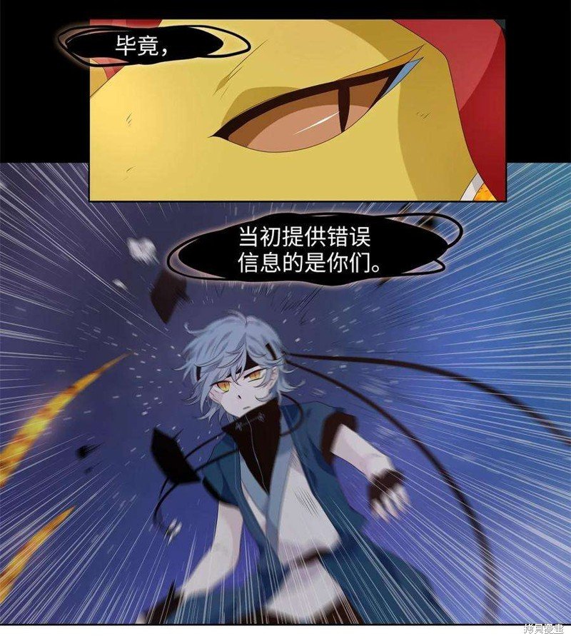 第283话