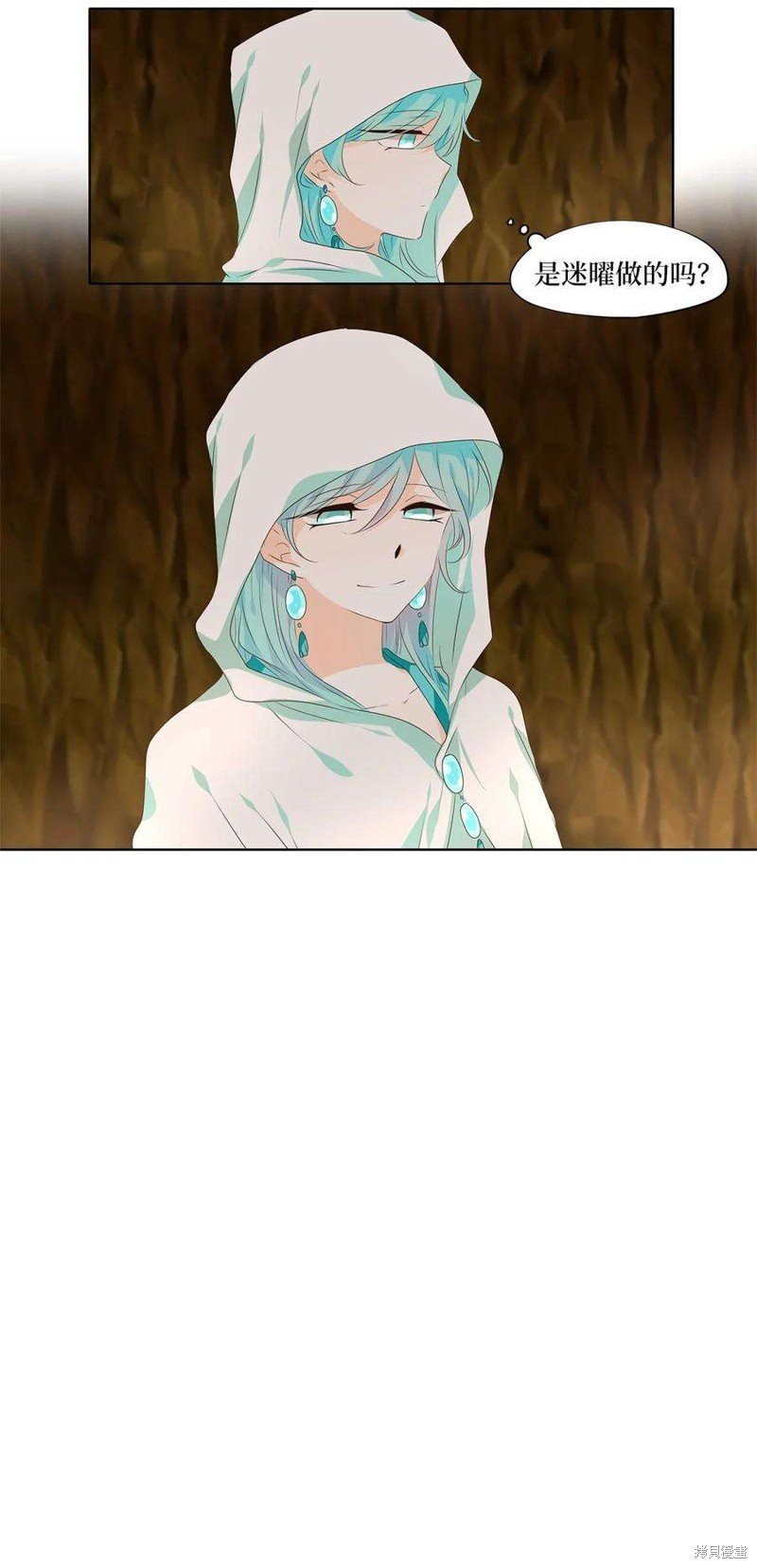 第283话