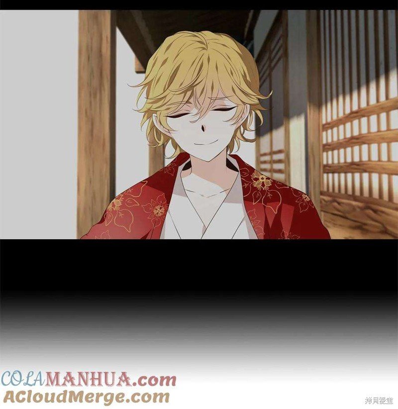 第284话