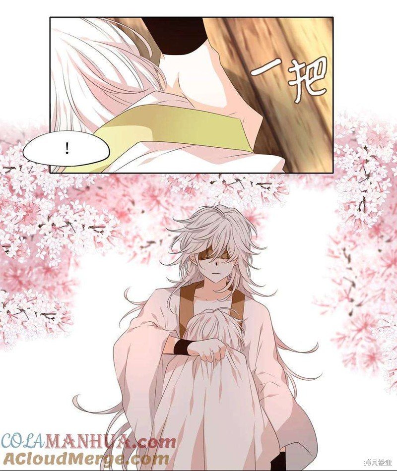 第285话