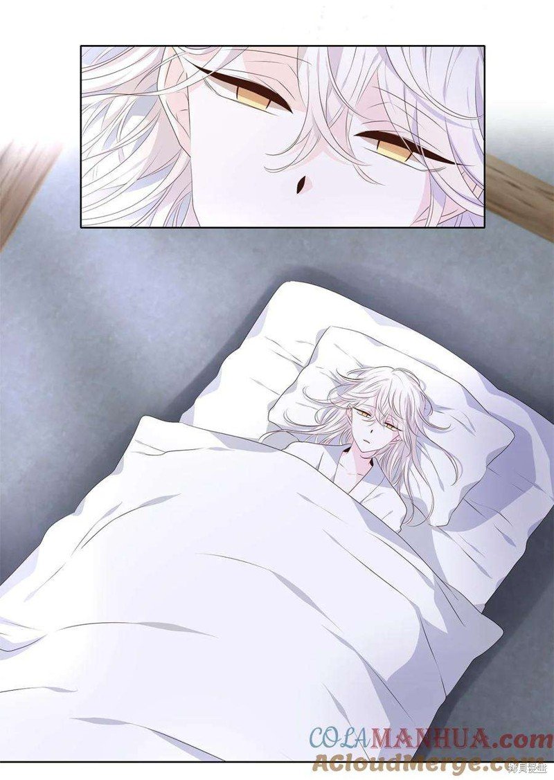 第285话