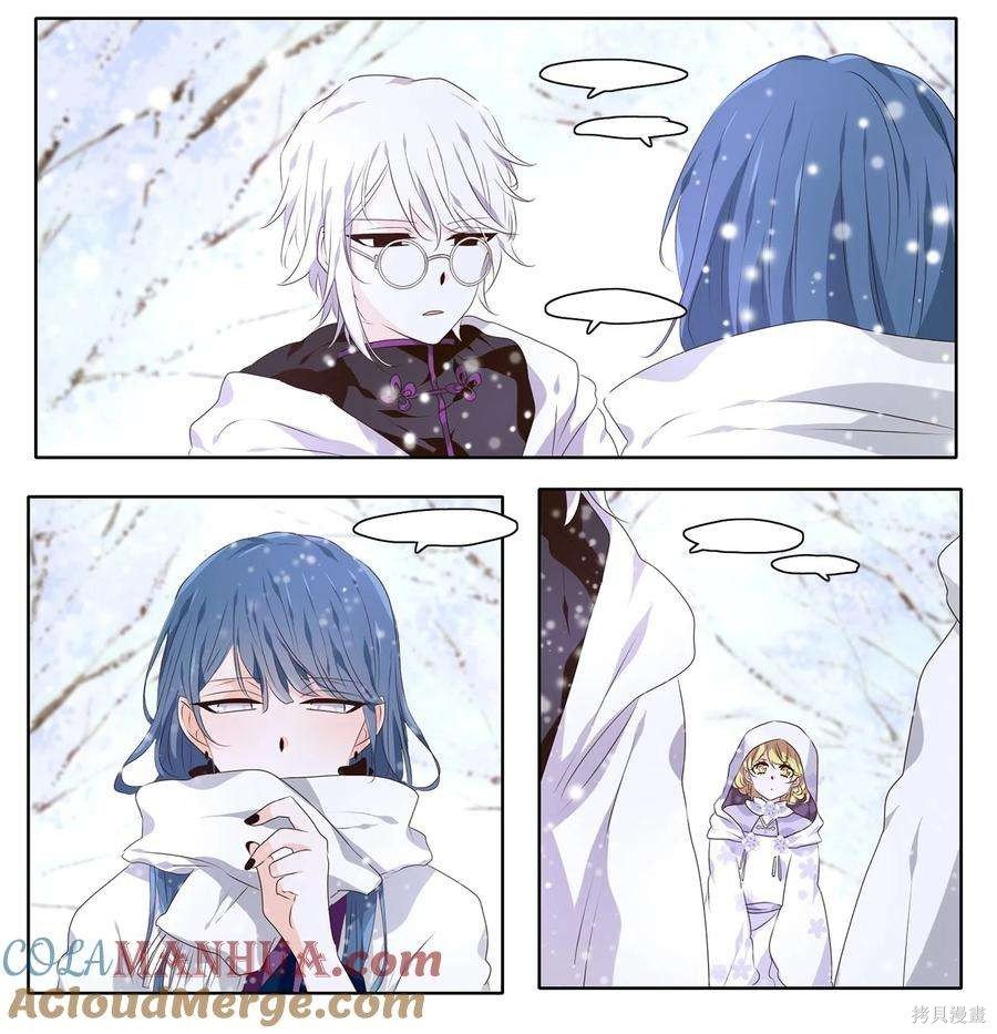 第288话
