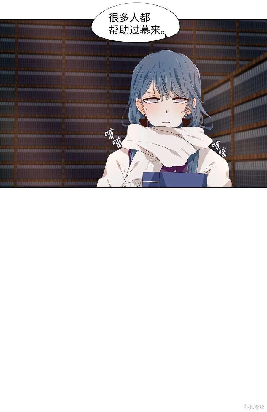 第288话