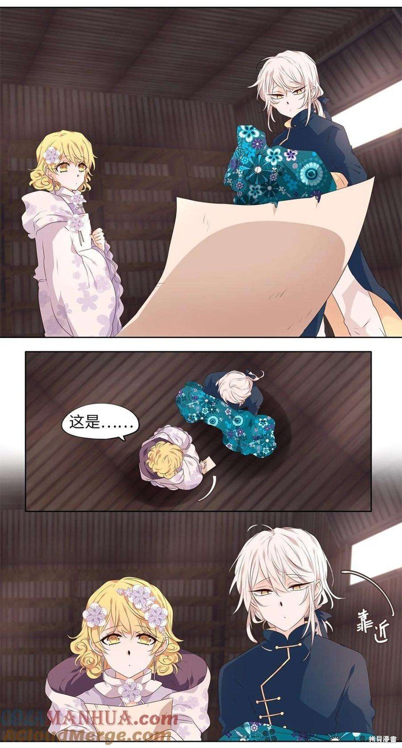 第289话