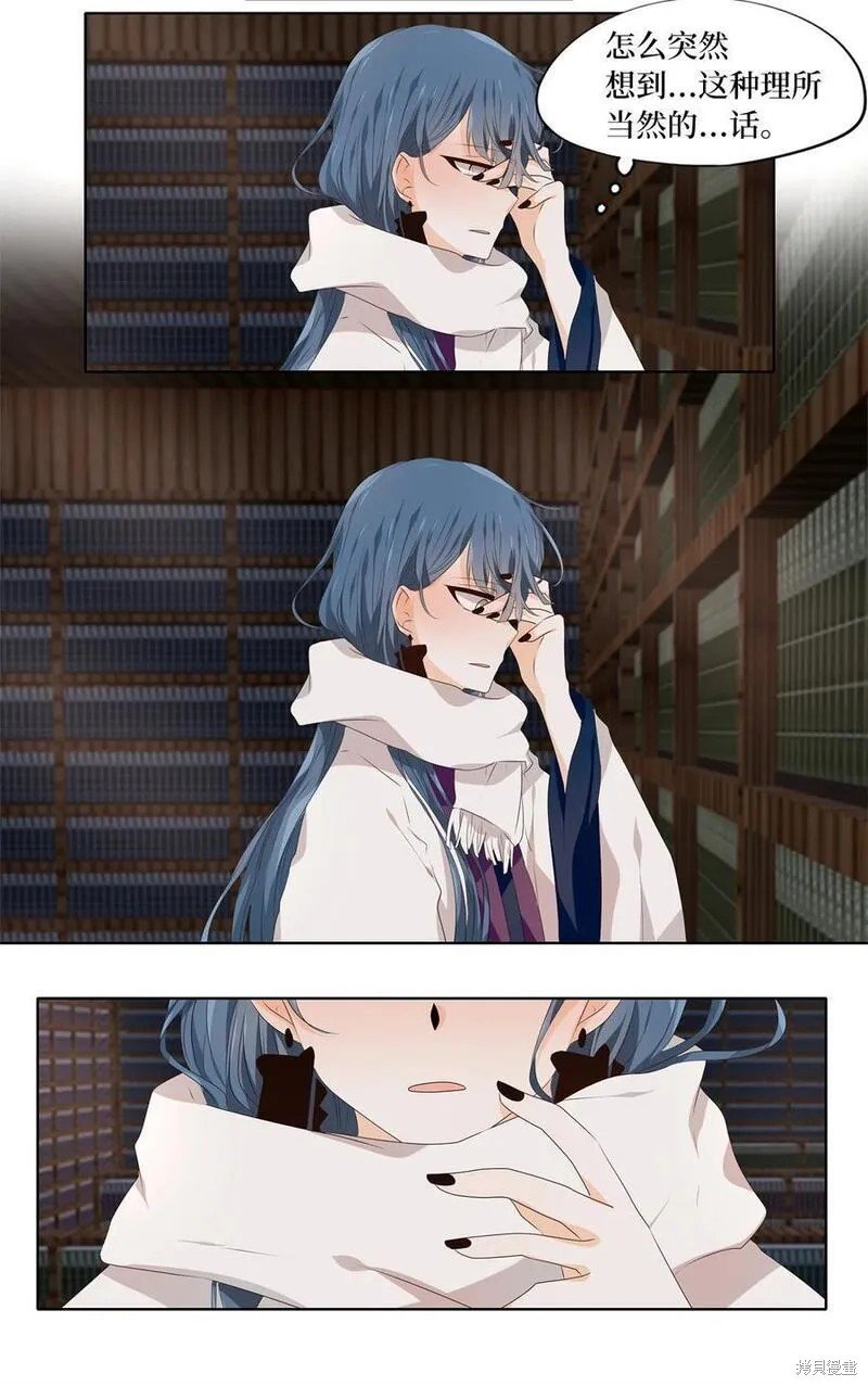 第291话